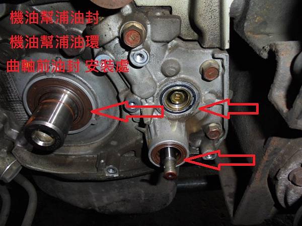 /tmp/phpcDzT9E /tmp/phpcDzT9E