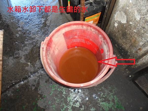 /tmp/php07KcRp /tmp/php07KcRp