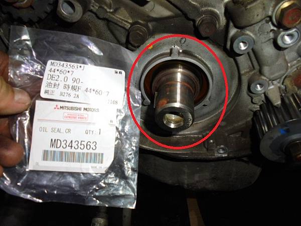 /tmp/phpgagss4 /tmp/phpgagss4