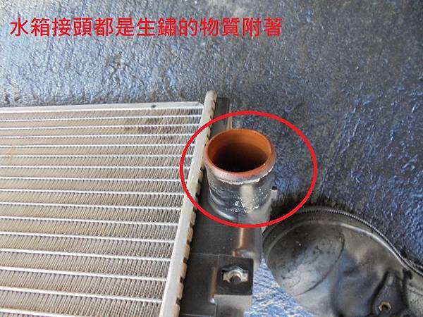 /tmp/phplh6AIj /tmp/phplh6AIj