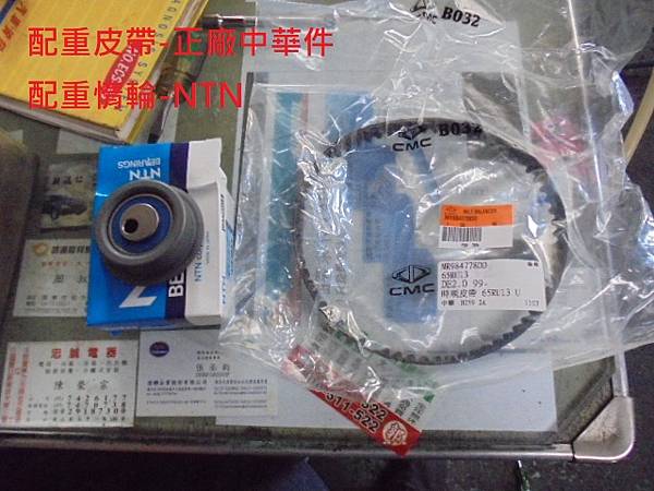 /tmp/php4fqYOP /tmp/php4fqYOP