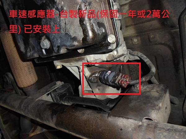 /tmp/php8YwIzI /tmp/php8YwIzI