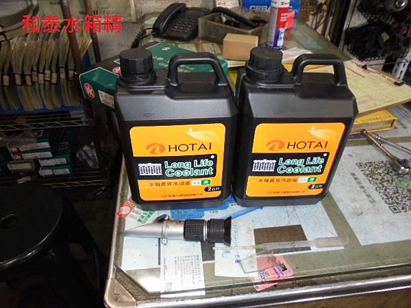 /tmp/phpx0VqRt /tmp/phpx0VqRt