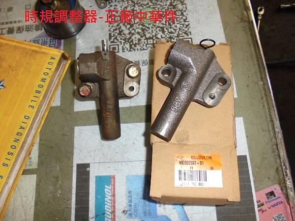 /tmp/phpxe5Uom /tmp/phpxe5Uom