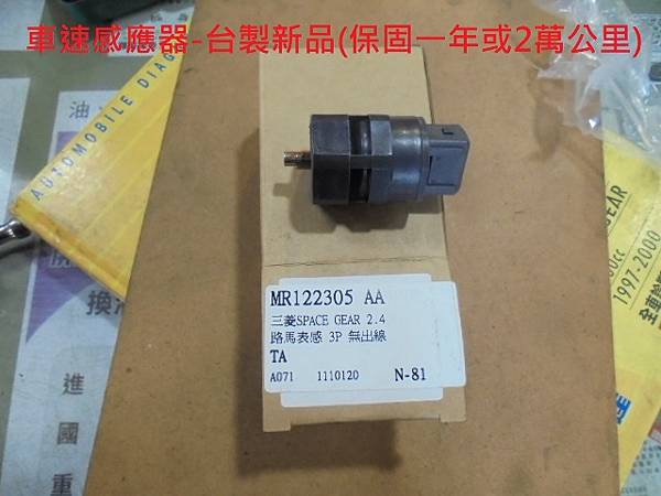 /tmp/phpDZZsbB /tmp/phpDZZsbB