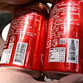 IMG_3398_resize.JPG