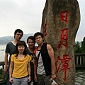 IMG_3474_resize.JPG