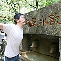 IMG_3384_resize.JPG