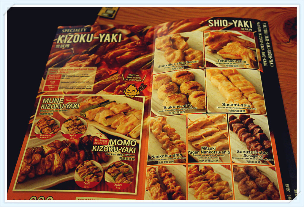 DSC02246_meitu_3 DSC02246_meitu_3