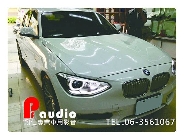 BMW 116 影音升級