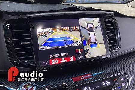 HONDA ODYSSEY SMART-R APK88+安卓