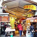 台北美食-晴光市場