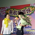 IMG_0113_缩小大小.JPG