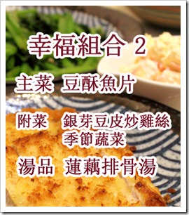 ASETC_2_2 ASETC_2_2