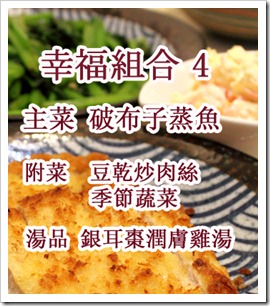 ASETC_2_4 ASETC_2_4