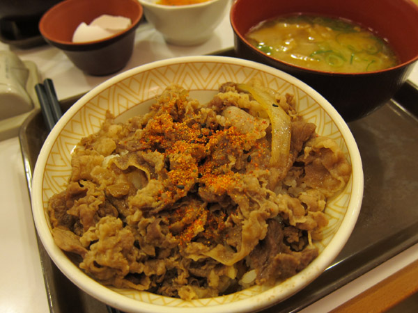 大盛り牛丼