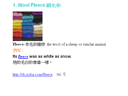 wool fleece.bmp