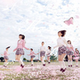 AKB48 - 桜の木になろう（成为樱树吧） - 桜の木になろう（成为樱树吧）