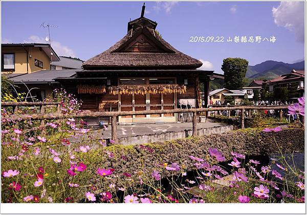 2015.09.22 (7)忍野八海