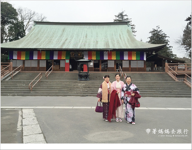 2016.02.24 帶著媽媽去旅行-小江戶川越