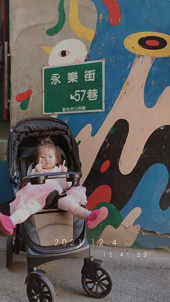 2021-12-04 12.41.33(1638750184.804809).jpeg