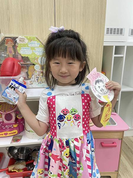 114.08.08大樹班 88節快樂。 (6).jpg 114.08.08大樹班 88節快樂。 (6).jpg