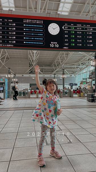 20250801101015_IMG_5023.JPG 20250801101015_IMG_5023.JPG