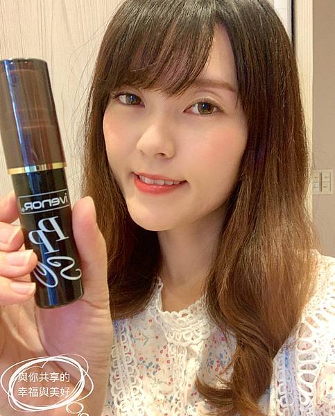 LINE_ALBUM_業配瘦身產品_220805_6