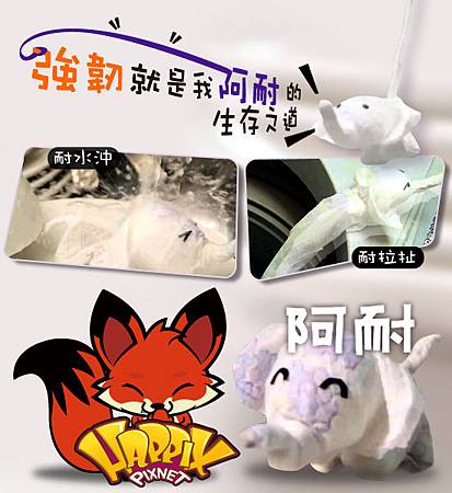 visual05.jpg visual05.jpg
