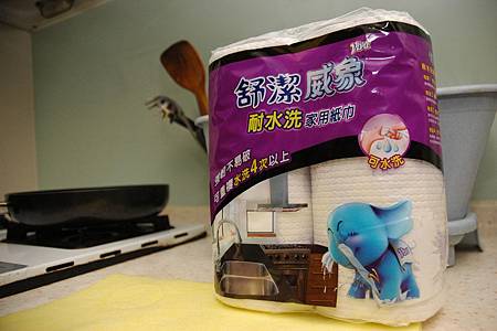 DSC_1421.JPG DSC_1421.JPG