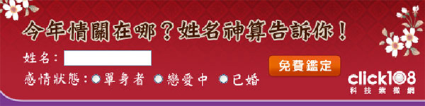 banner banner