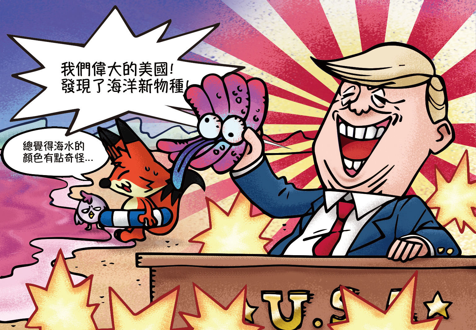 trump01.jpg trump01.jpg