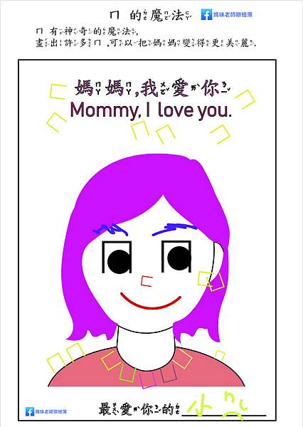 mom-1.jpg