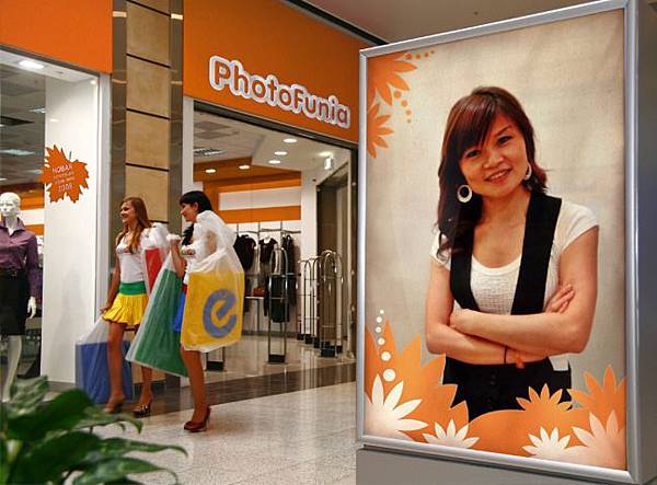 PhotoFunia-143c9e9HI.jpg