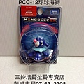 PCC-12球球海獅 TAKARA TOMY日本正版神奇寶貝球球海獅神奇寶貝機台卡片公仔卡匣販售店華成書局(07)5312708三鈴培鈴扯鈴專賣店0929376271日本TOMICA多美小汽車販售店蠶寶寶旗艦店.jpg