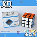 MARU_3x3_XD_Cube_Black-800x800.jpg