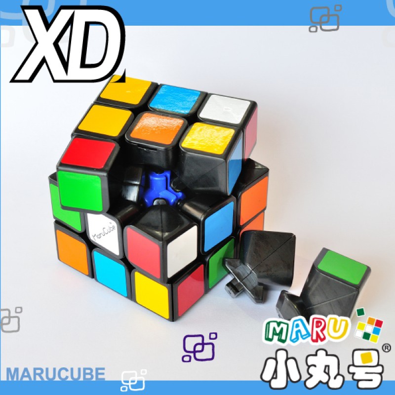 MARU_3x3_XD_小丸號 MARU- XD三階 - 黑色3階魔術方塊 內部核心結構 拆解魔術方塊照片 sundia華成書局(07-5312708)- 選項及配件：競技比賽專用正版計時器G4-PRO,正版STACKS G4-PRO計時器和桌墊 ,魔術方塊可訂製手工改造磁力版.jpg