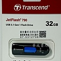 32G USB 3.0隨身碟 創見Transcend 創見USB隨身碟 記憶卡高雄販售店華成書局07-5312708 還有16GM 64G 32G USB3.0隨身碟全新公司貨07-5312708.jpg