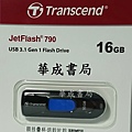 16G USB 3.0隨身碟 創見Transcend 創見USB隨身碟 記憶卡高雄販售店華成書局07-5312708還有32GM 64G 16G USB3...0隨身碟全新公司貨07-5312708.jpg