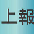 線上報名(5).png