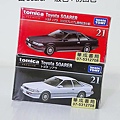 #TOMICA #PREMIUM No.021 豐田Soarer 一般色+初回色#YUMU劍玉專賣店華成書局高雄鼓山區實體書店07-5312708專賣正版商品府城劍玉,日本劍玉,TAKARA TOMY日本多美小汽車玩具華成書局.jpg