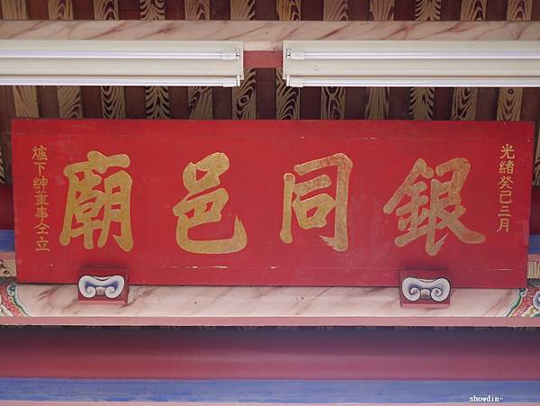 19.jpg 19.jpg