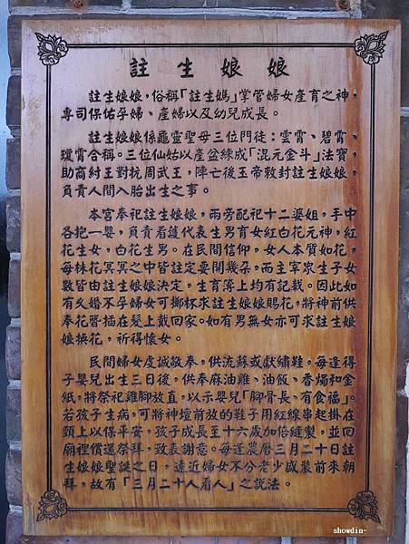 2-4.jpg 2-4.jpg