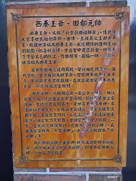 2-6.jpg 2-6.jpg