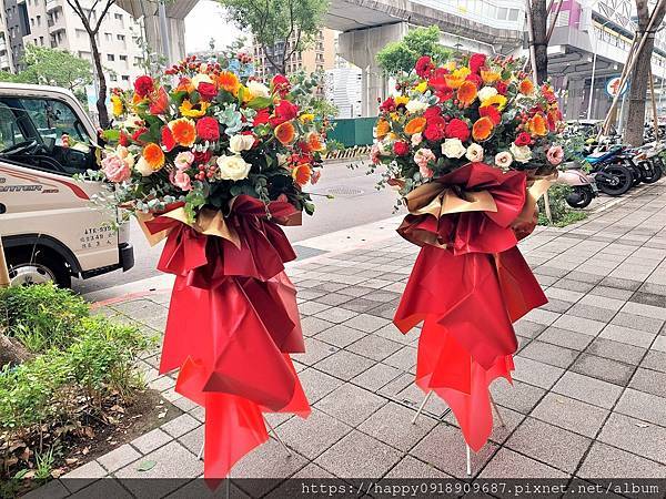 🎊快樂星打造開幕大花禮!紅橘色調超喜慶✨ 🎊快樂星打造開幕大花禮!紅橘色調超喜慶✨