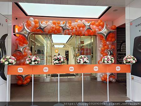 開幕活動必備！超美的鮮花剪綵與會場佈置😍