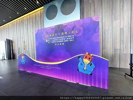 🎨活動背板 | 照相背板 | 合成板輸出及美工設計施工安裝全