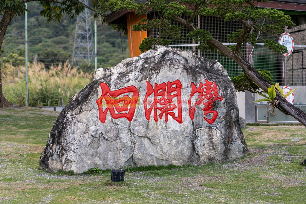 洄瀾灣景觀餐廳｜超多可愛動物相片,還有影片｜花蓮景點