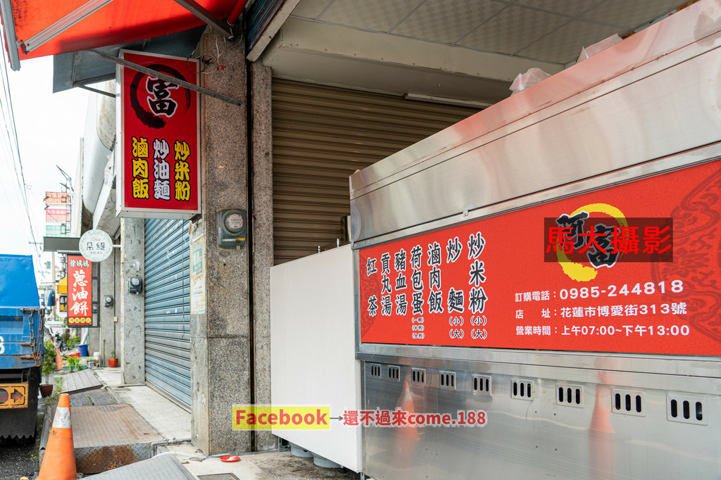 DSC05507-12小.jpg