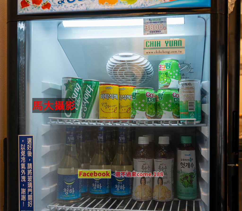 DSC01984-6小.jpg